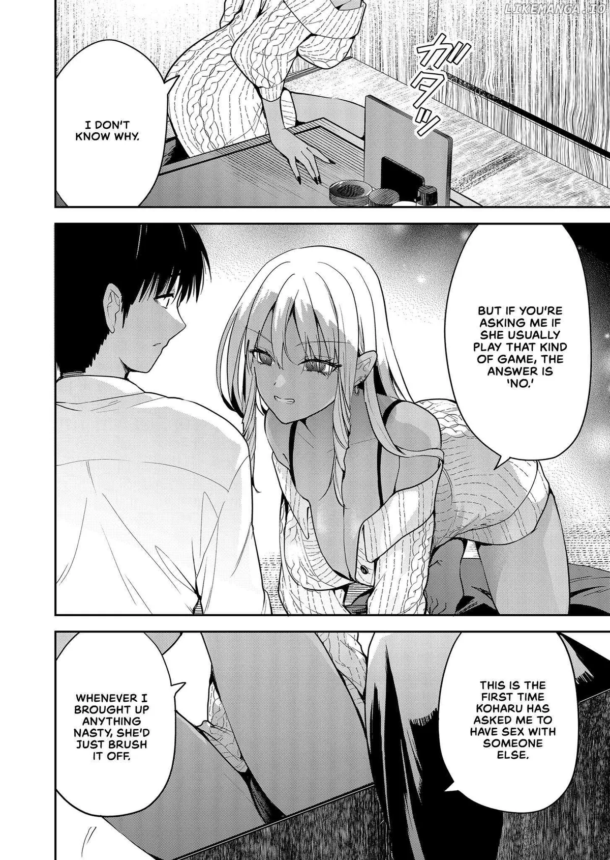 Kimi no Mae de Kimi Igai o Daku Chapter 4 page 4 - 