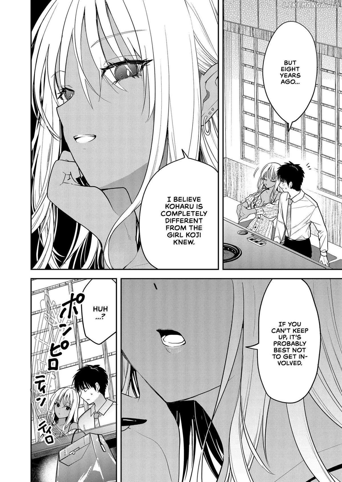 Kimi no Mae de Kimi Igai o Daku Chapter 4 page 6 - 