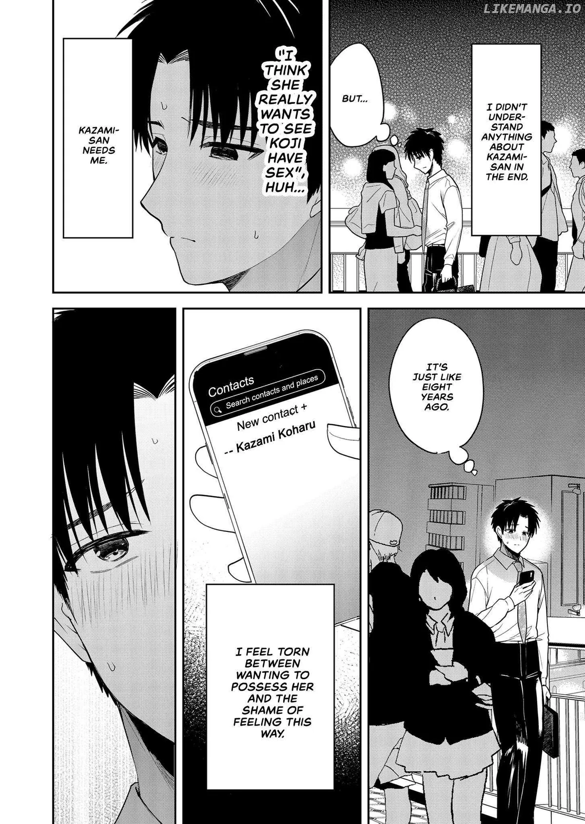 Kimi no Mae de Kimi Igai o Daku Chapter 4 page 10 - 