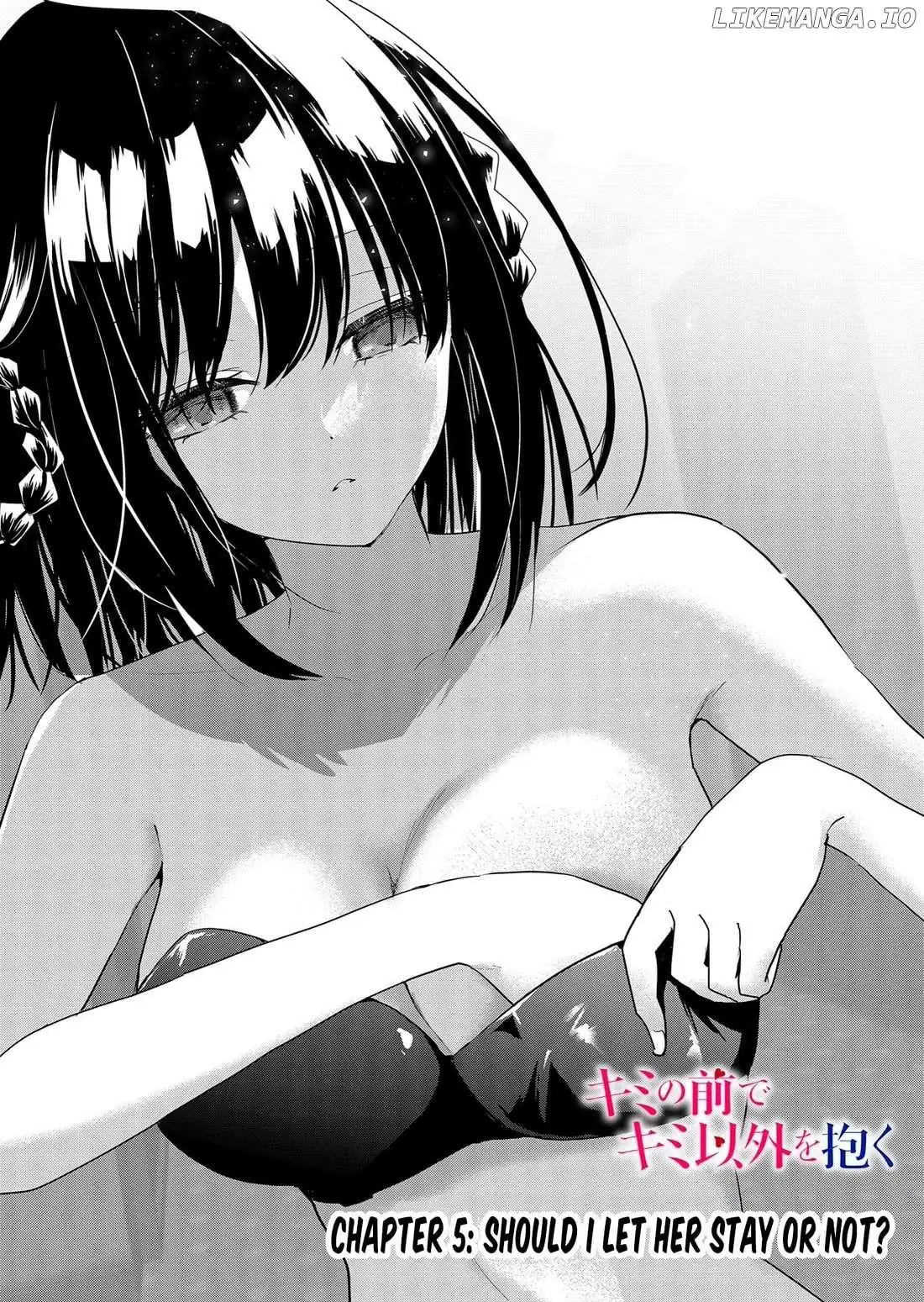 Kimi no Mae de Kimi Igai o Daku Chapter 5 page 1 - 