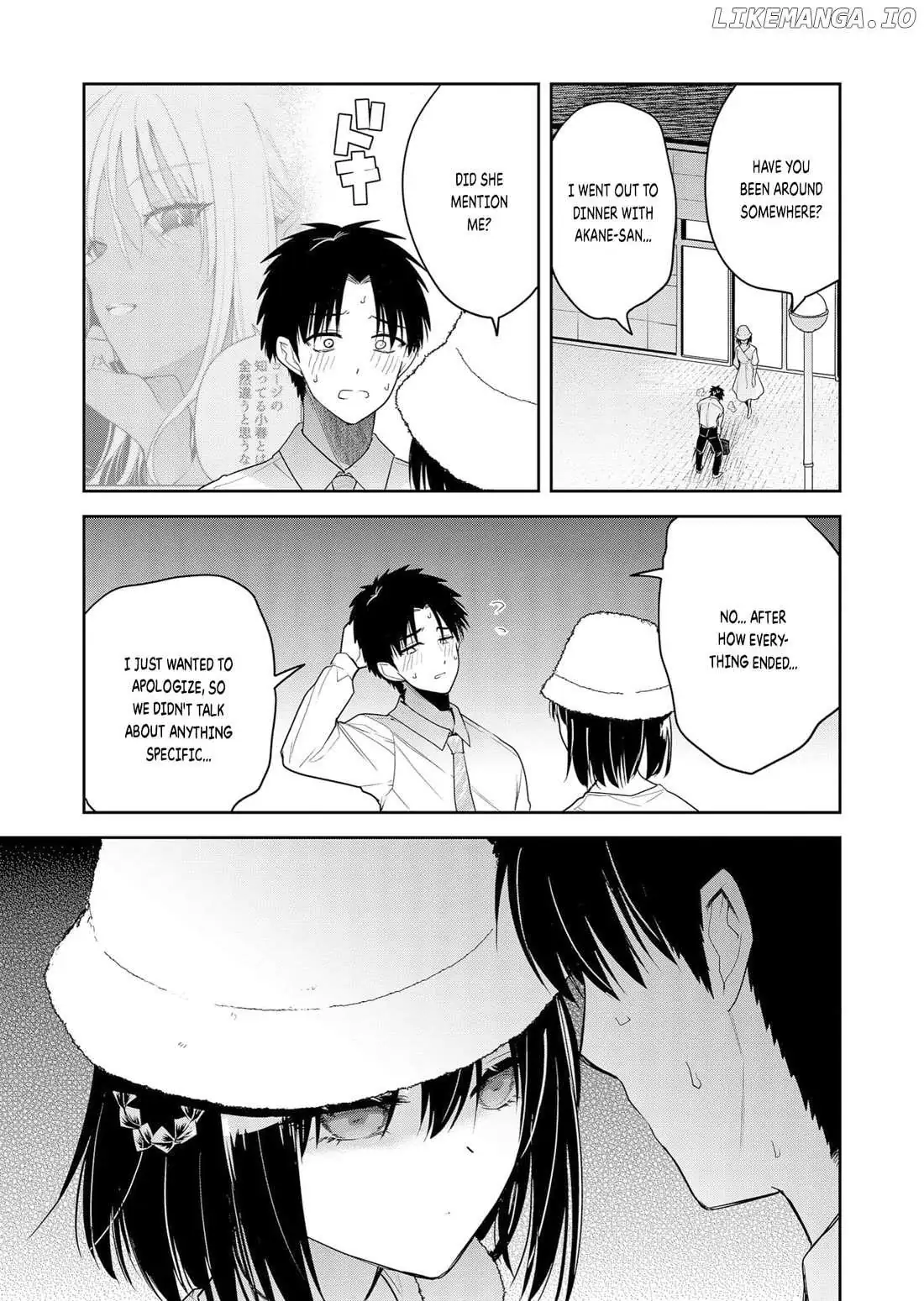 Kimi no Mae de Kimi Igai o Daku Chapter 5 page 3 - 