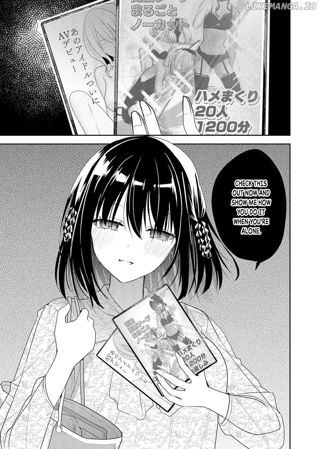 Kimi no Mae de Kimi Igai o Daku Chapter 6 page 7 - 