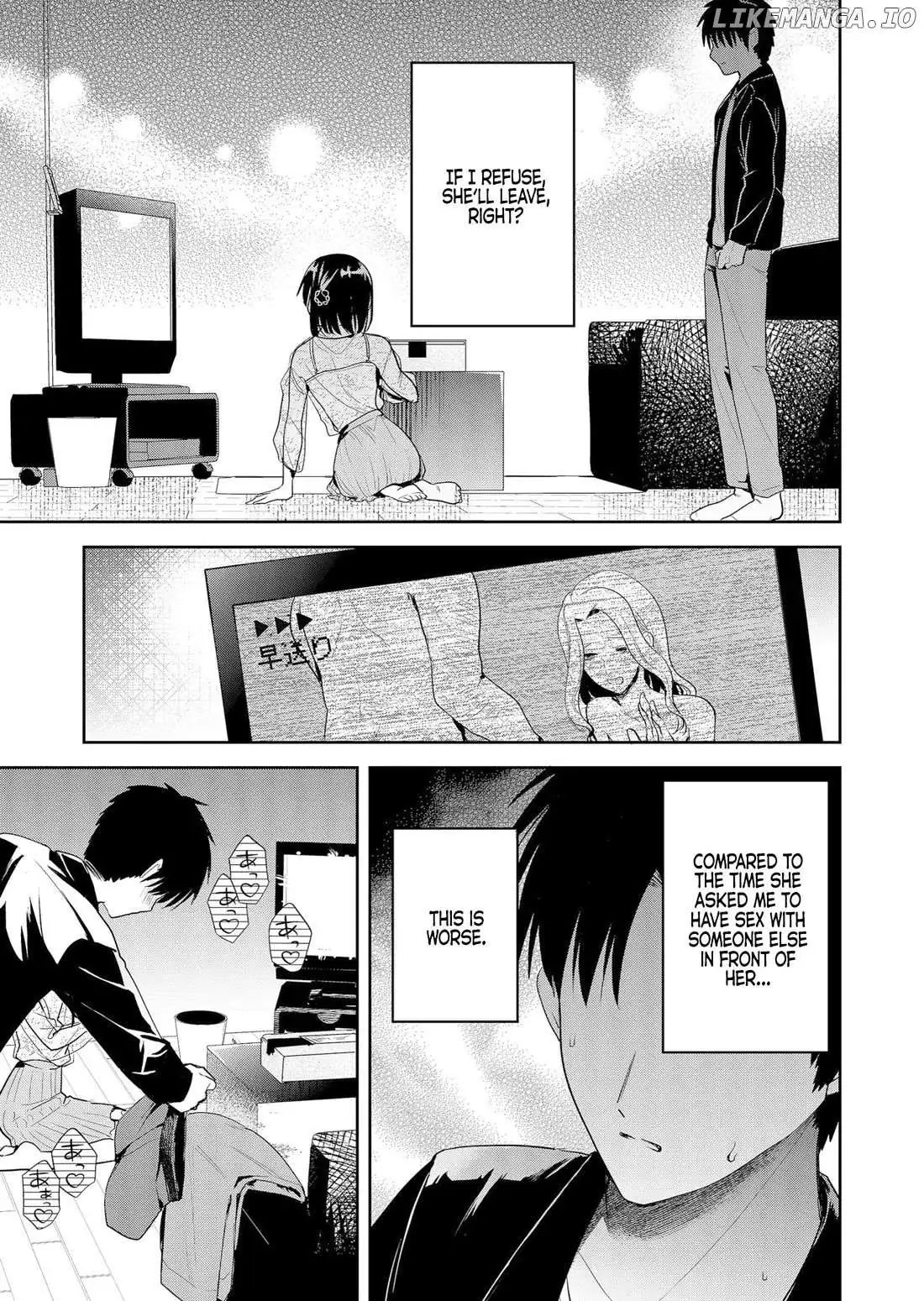 Kimi no Mae de Kimi Igai o Daku Chapter 6 page 9 - 