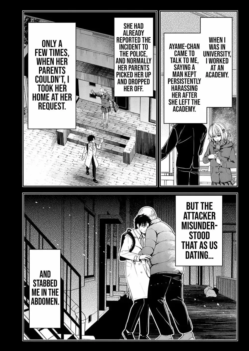 Kimi no Mae de Kimi Igai o Daku Chapter 7 page 15 - 