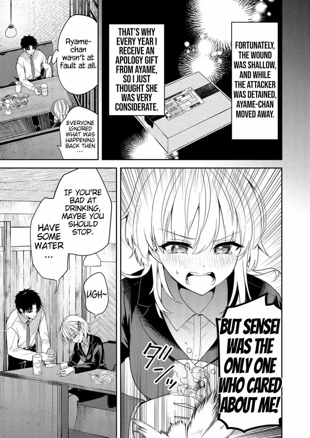 Kimi no Mae de Kimi Igai o Daku Chapter 7 page 16 - 