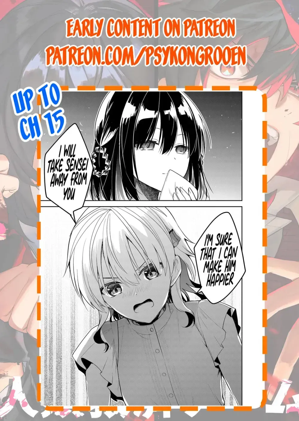 Kimi no Mae de Kimi Igai o Daku Chapter 7 page 21 - 
