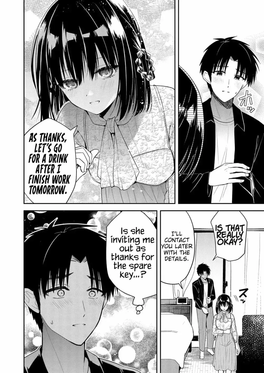 Kimi no Mae de Kimi Igai o Daku Chapter 7 page 7 - 