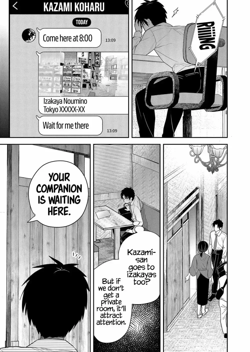 Kimi no Mae de Kimi Igai o Daku Chapter 7 page 10 - 