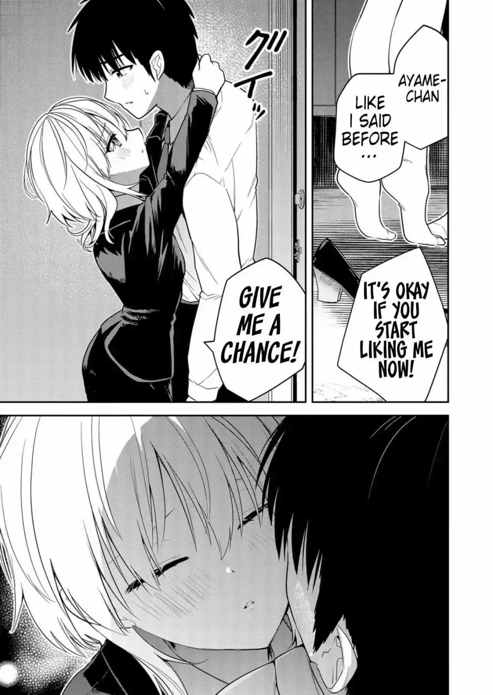 Kimi no Mae de Kimi Igai o Daku Chapter 8 page 12 - 