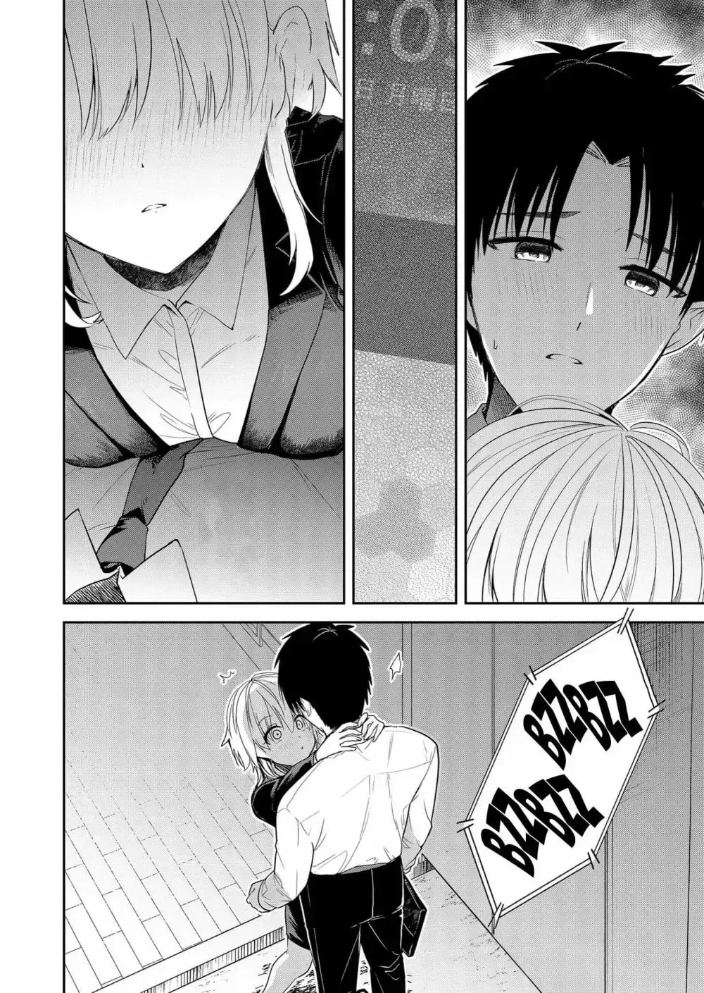 Kimi no Mae de Kimi Igai o Daku Chapter 8 page 13 - 