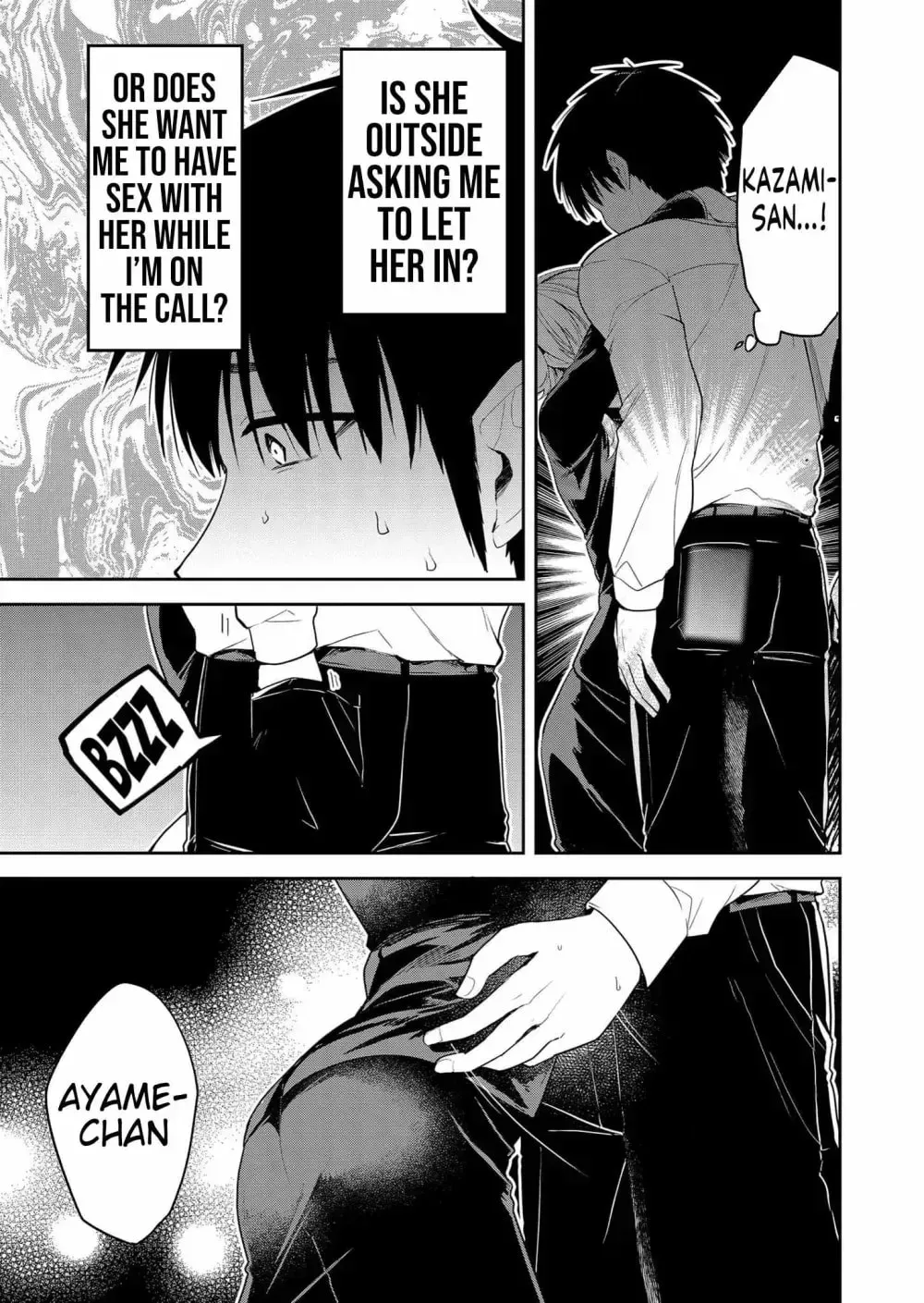 Kimi no Mae de Kimi Igai o Daku Chapter 8 page 14 - 