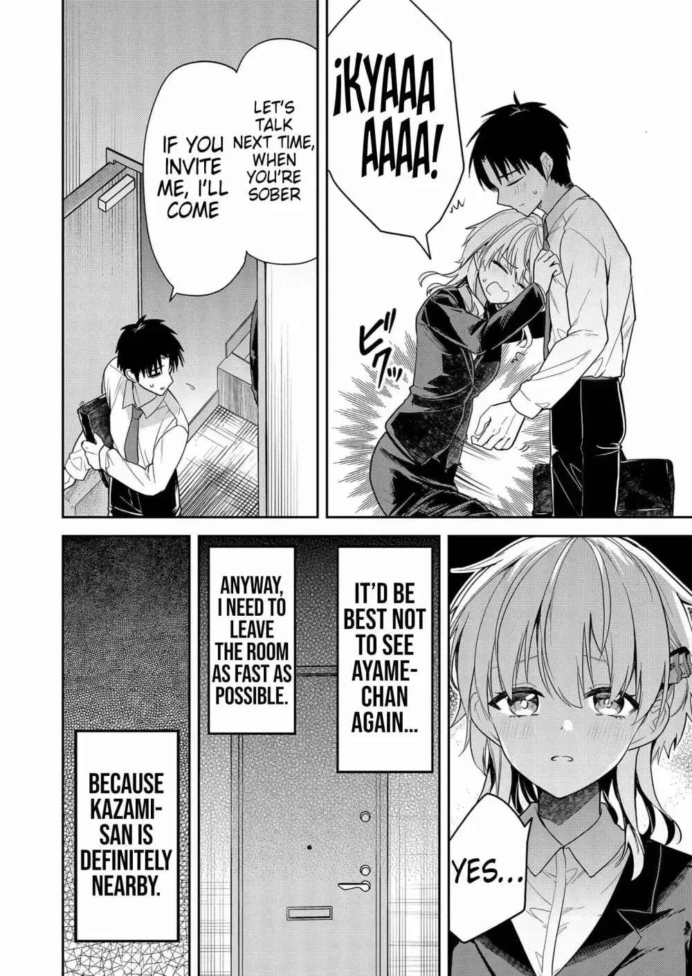 Kimi no Mae de Kimi Igai o Daku Chapter 8 page 15 - 