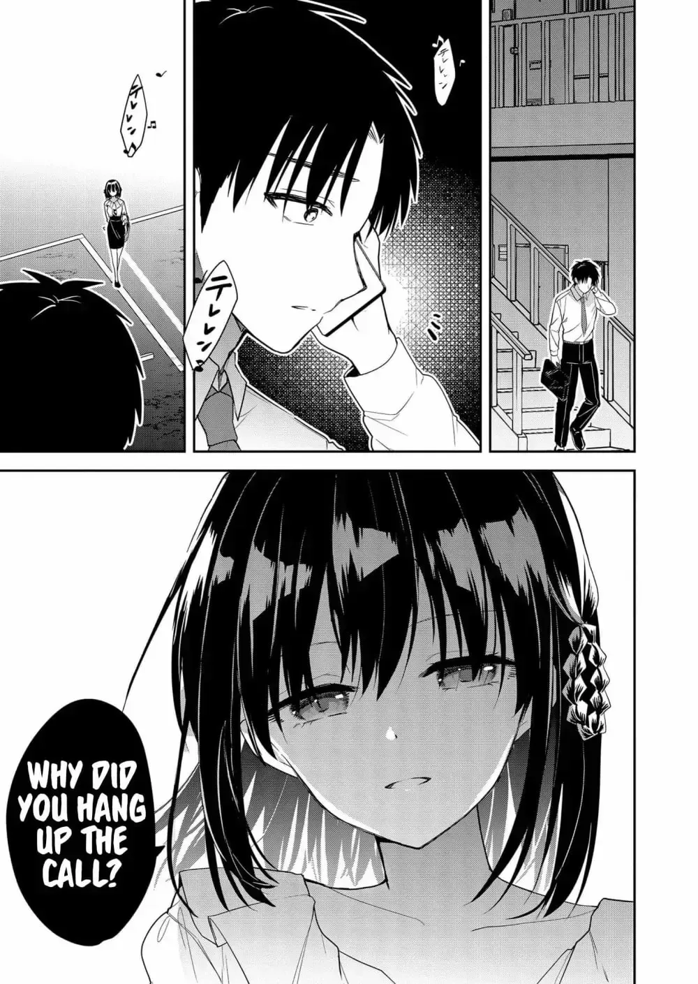 Kimi no Mae de Kimi Igai o Daku Chapter 8 page 16 - 