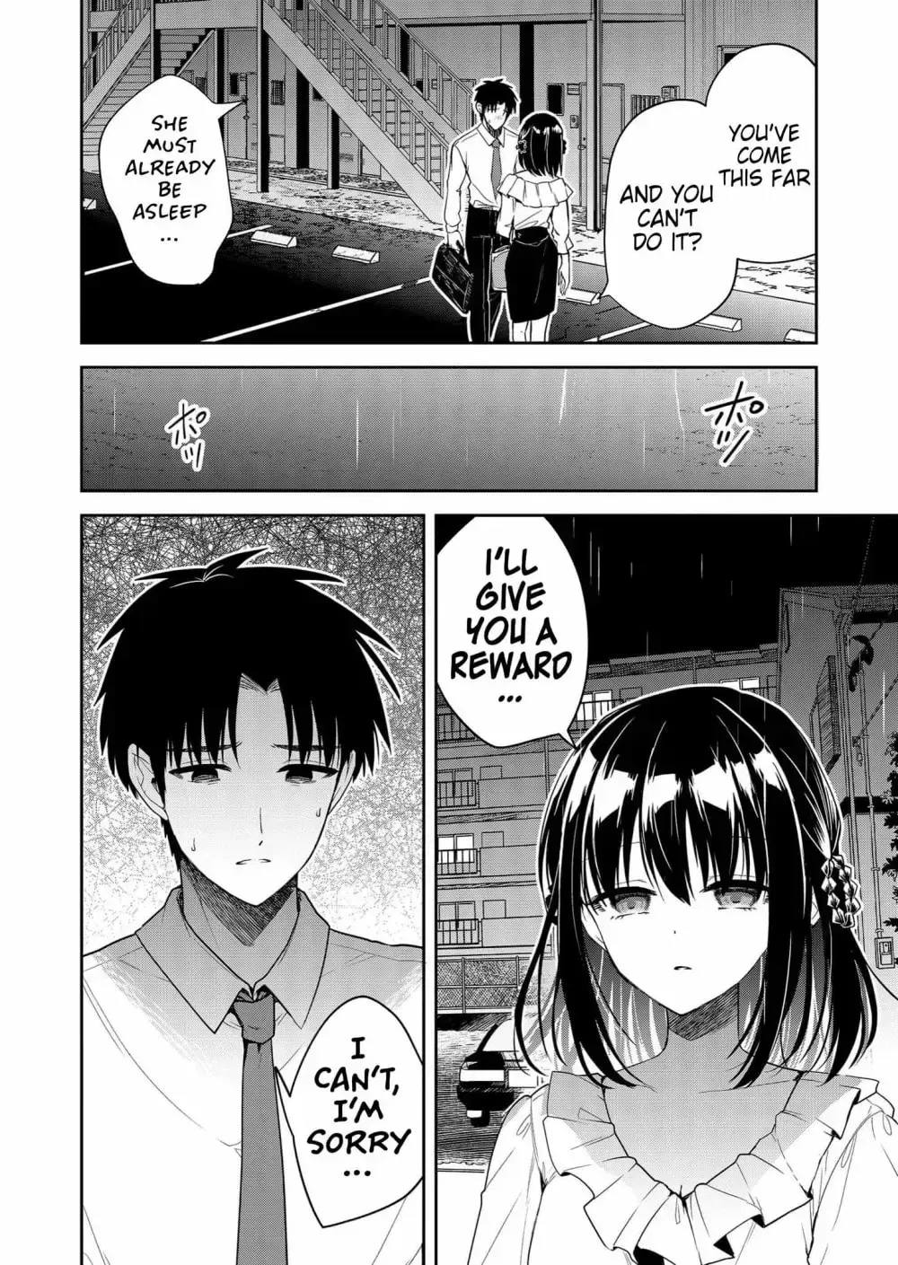 Kimi no Mae de Kimi Igai o Daku Chapter 8 page 17 - 