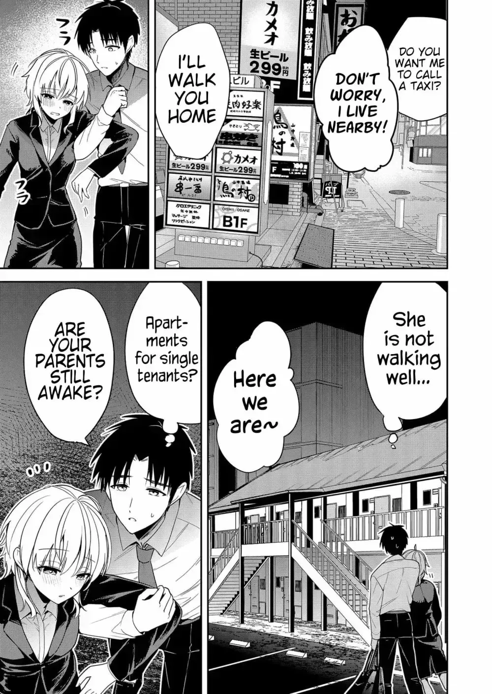 Kimi no Mae de Kimi Igai o Daku Chapter 8 page 8 - 