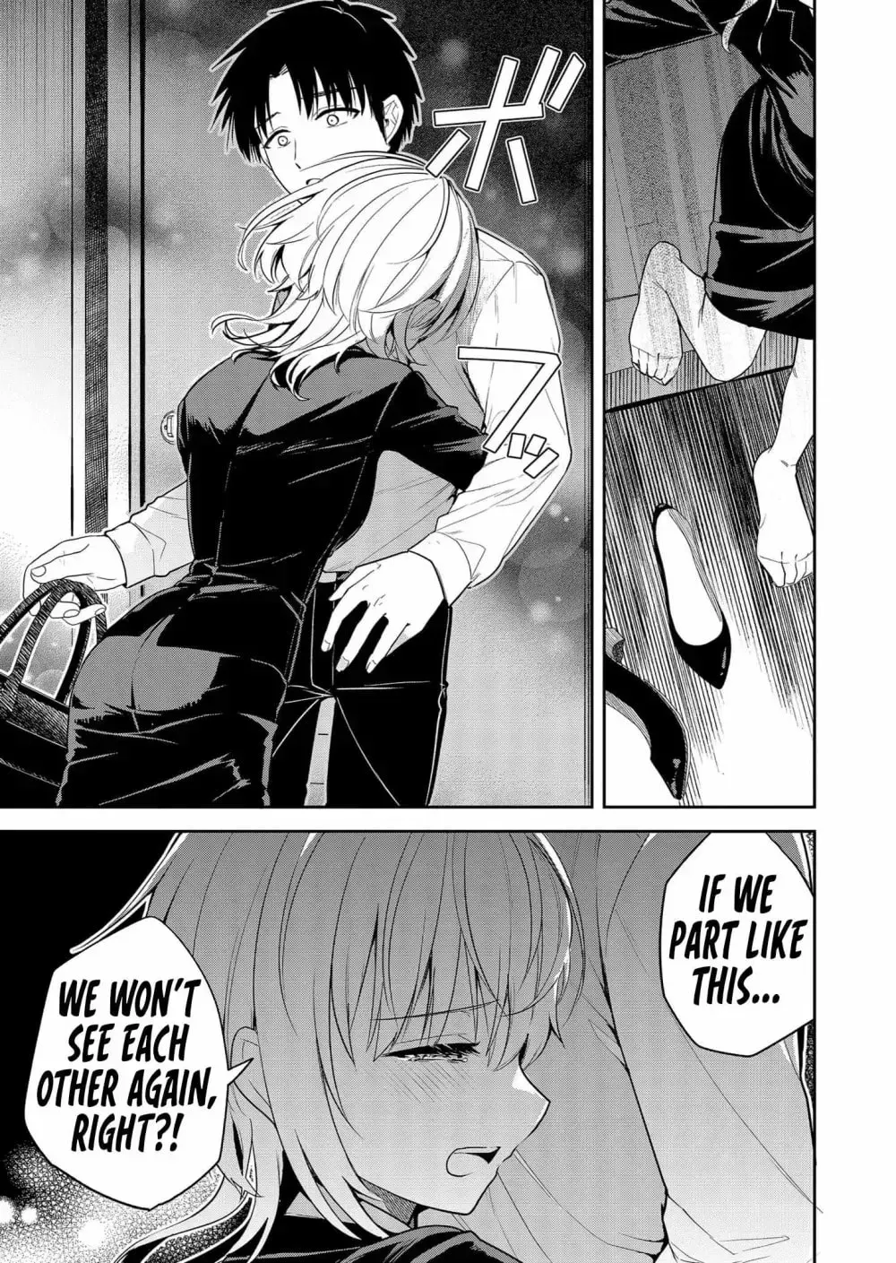 Kimi no Mae de Kimi Igai o Daku Chapter 8 page 10 - 