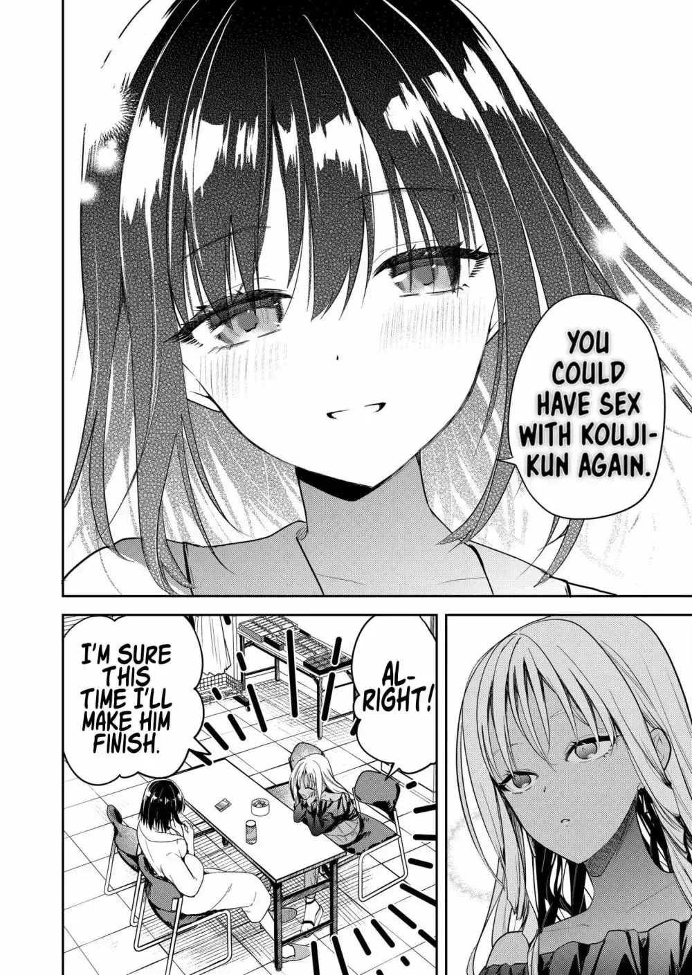 Kimi no Mae de Kimi Igai o Daku Chapter 9 page 17 - 