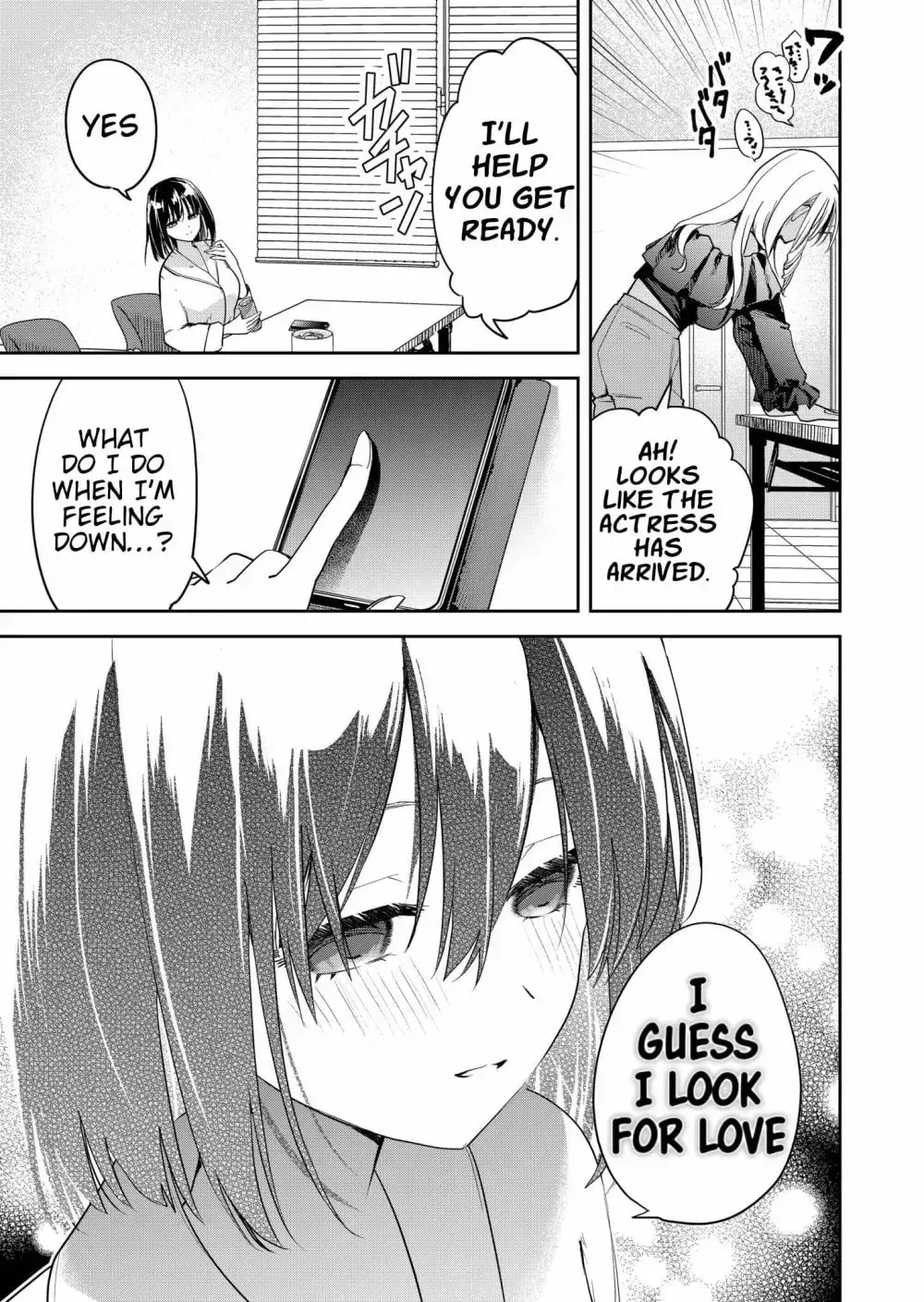 Kimi no Mae de Kimi Igai o Daku Chapter 9 page 18 - 