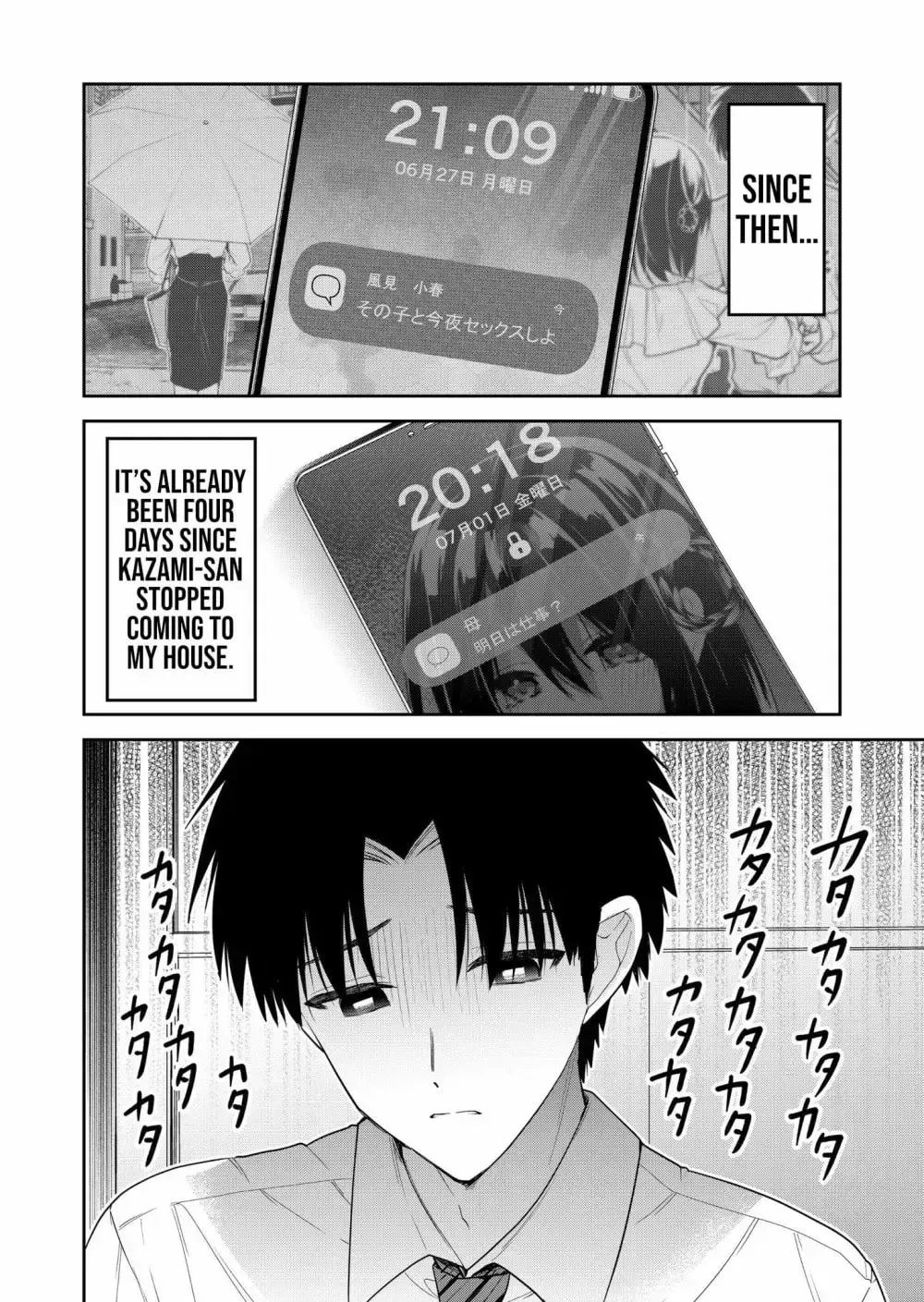 Kimi no Mae de Kimi Igai o Daku Chapter 9 page 5 - 