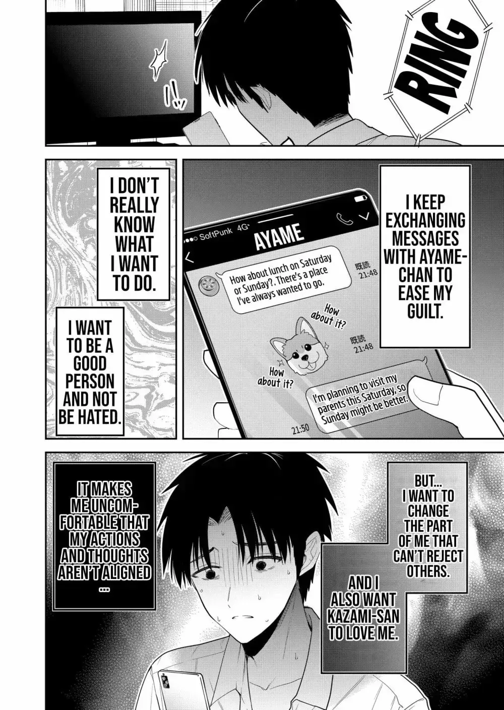 Kimi no Mae de Kimi Igai o Daku Chapter 9 page 9 - 