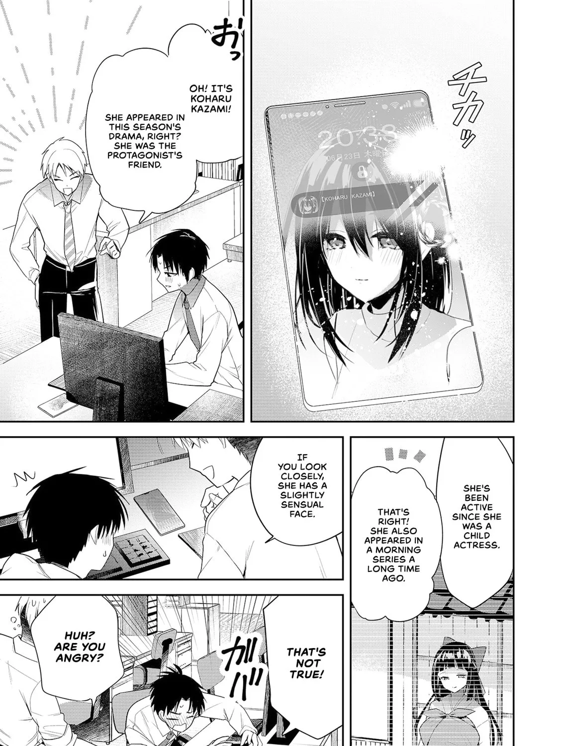 Kimi no Mae de Kimi Igai wo Daku Chapter 1 page 13 - 