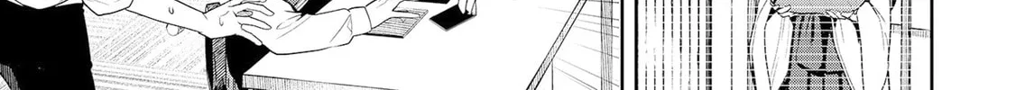 Kimi no Mae de Kimi Igai wo Daku Chapter 1 page 14 - 