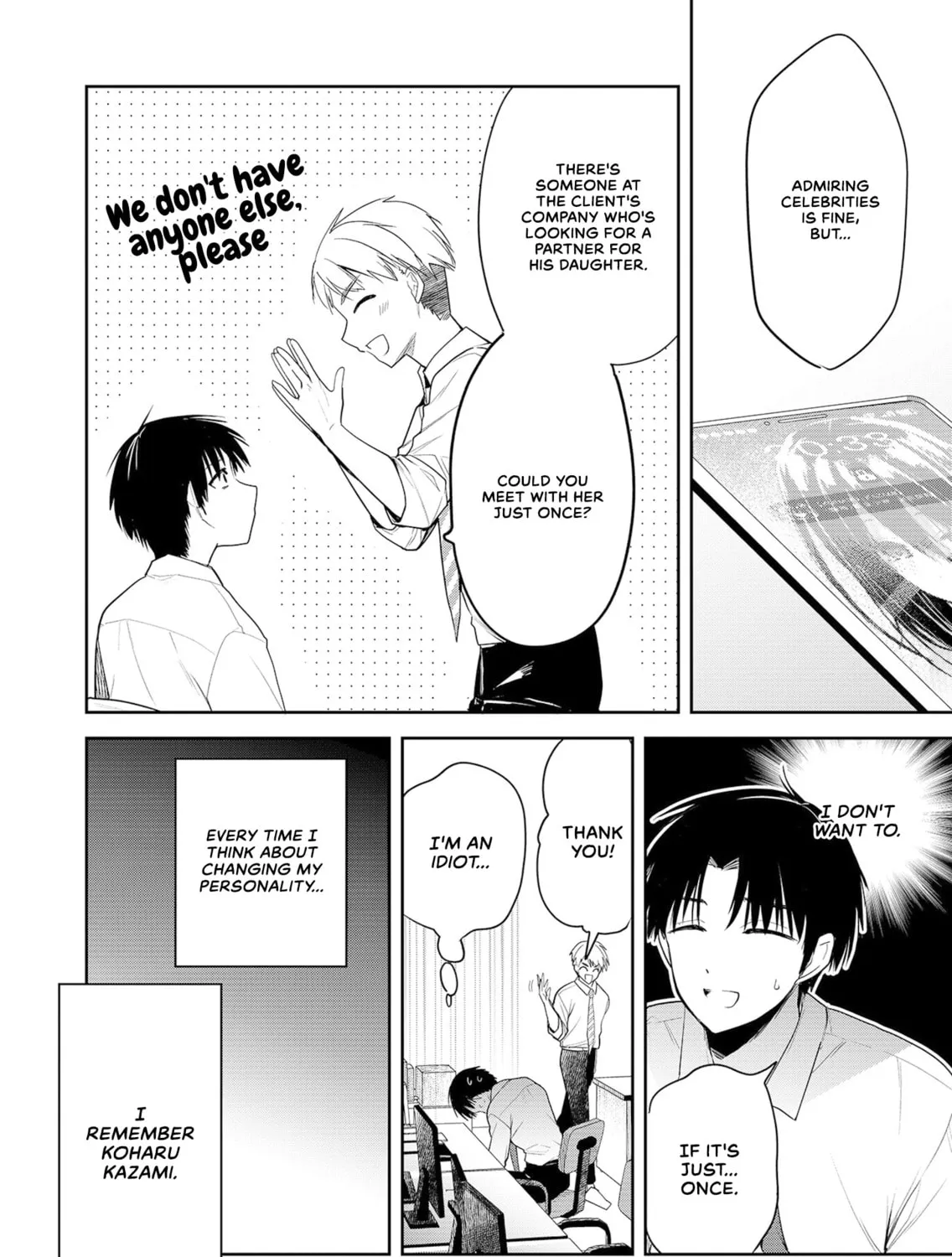 Kimi no Mae de Kimi Igai wo Daku Chapter 1 page 15 - 