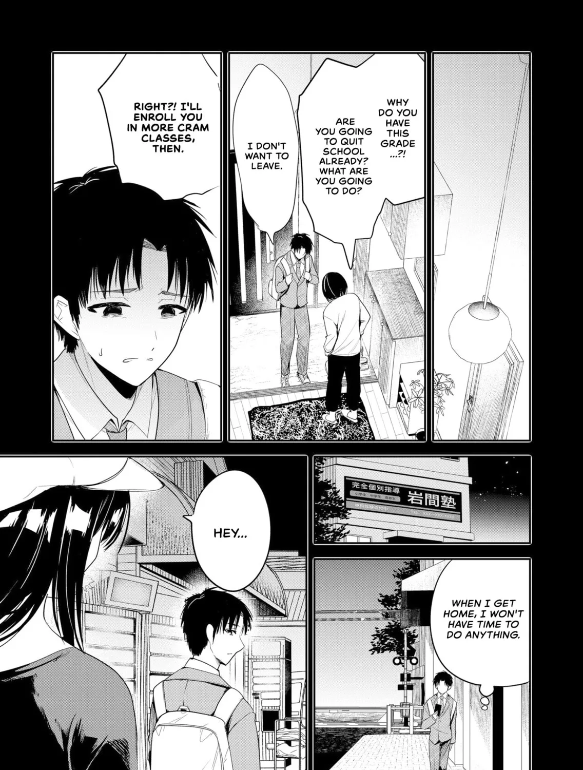 Kimi no Mae de Kimi Igai wo Daku Chapter 1 page 21 - 