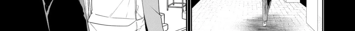 Kimi no Mae de Kimi Igai wo Daku Chapter 1 page 22 - 