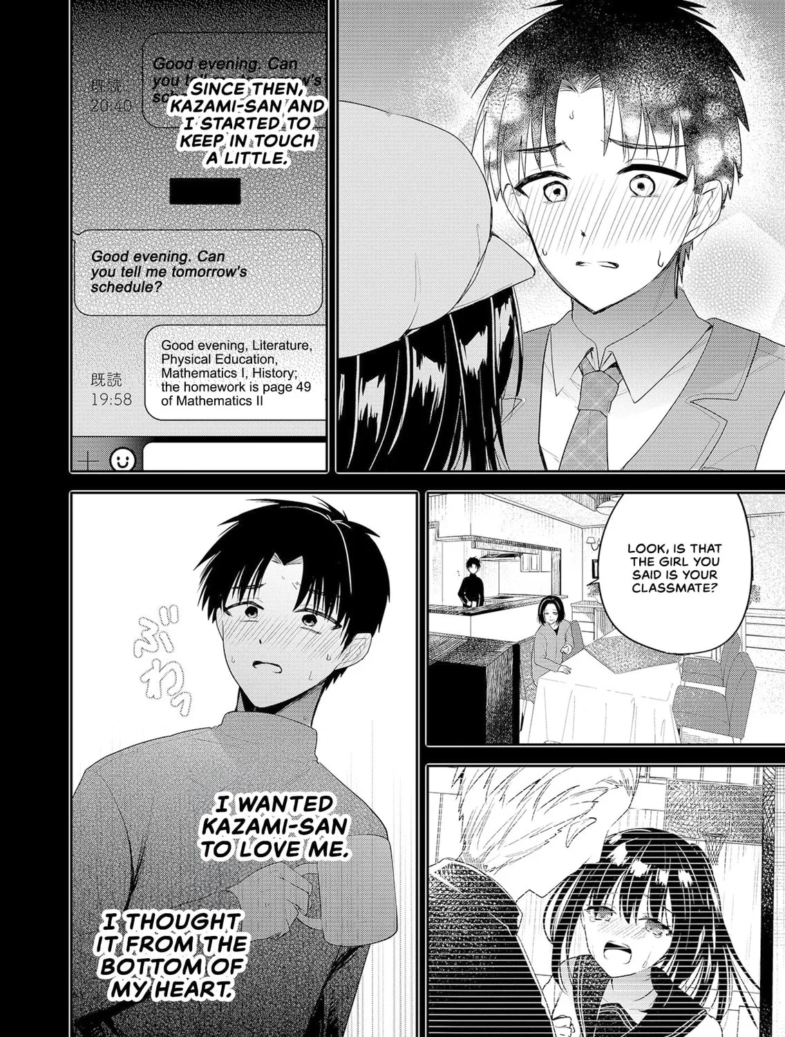 Kimi no Mae de Kimi Igai wo Daku Chapter 1 page 27 - 