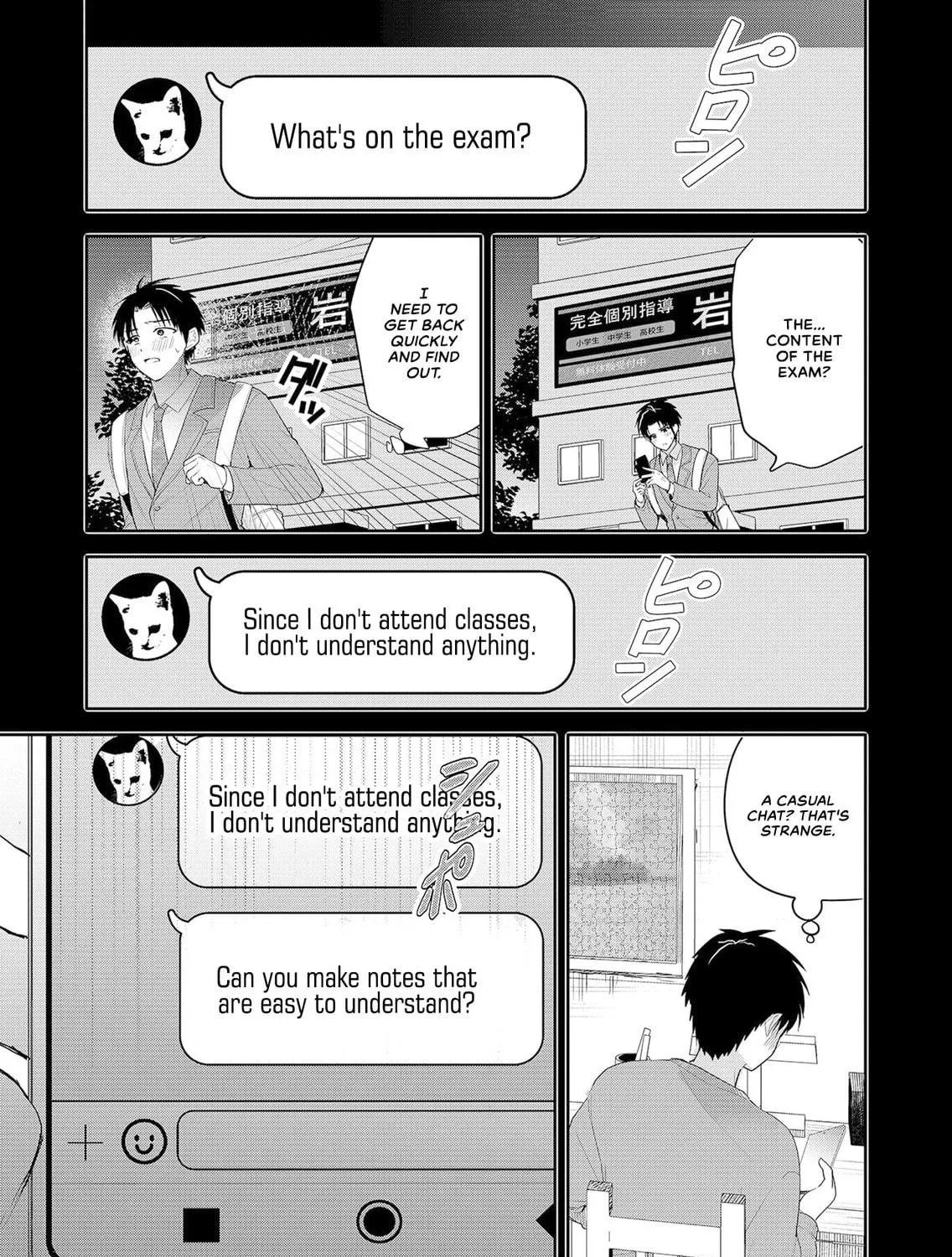 Kimi no Mae de Kimi Igai wo Daku Chapter 1 page 29 - 