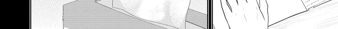 Kimi no Mae de Kimi Igai wo Daku Chapter 1 page 32 - 
