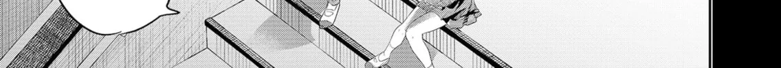 Kimi no Mae de Kimi Igai wo Daku Chapter 1 page 34 - 