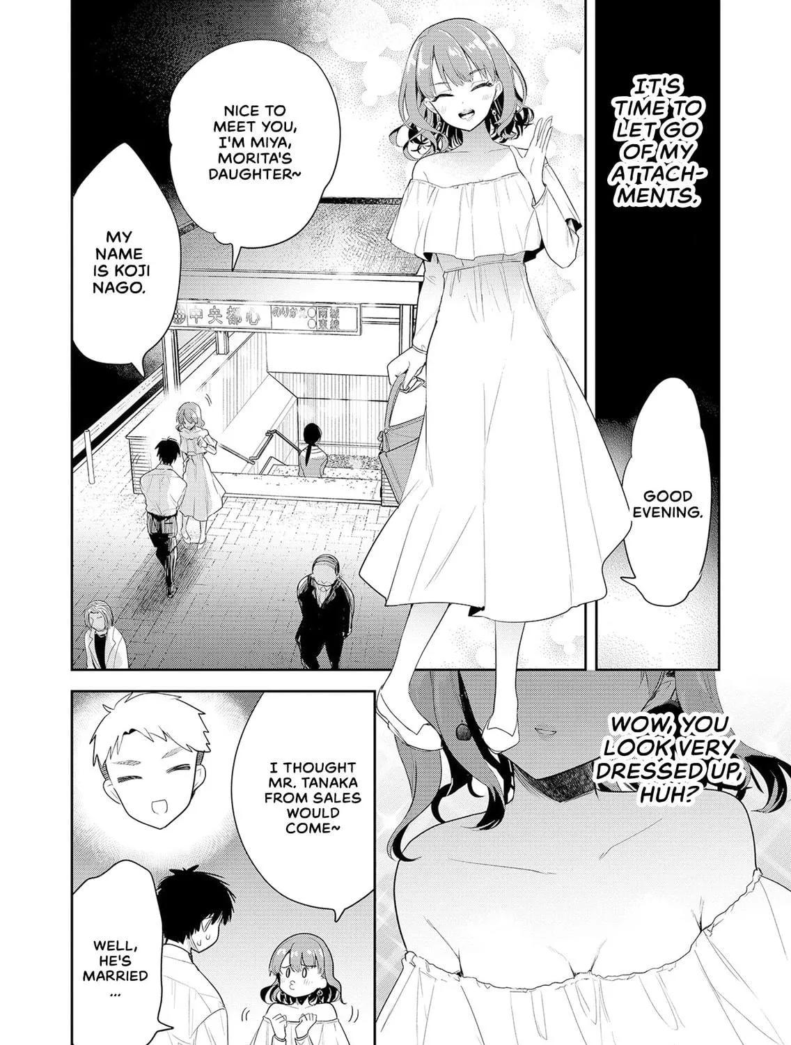Kimi no Mae de Kimi Igai wo Daku Chapter 1 page 47 - 