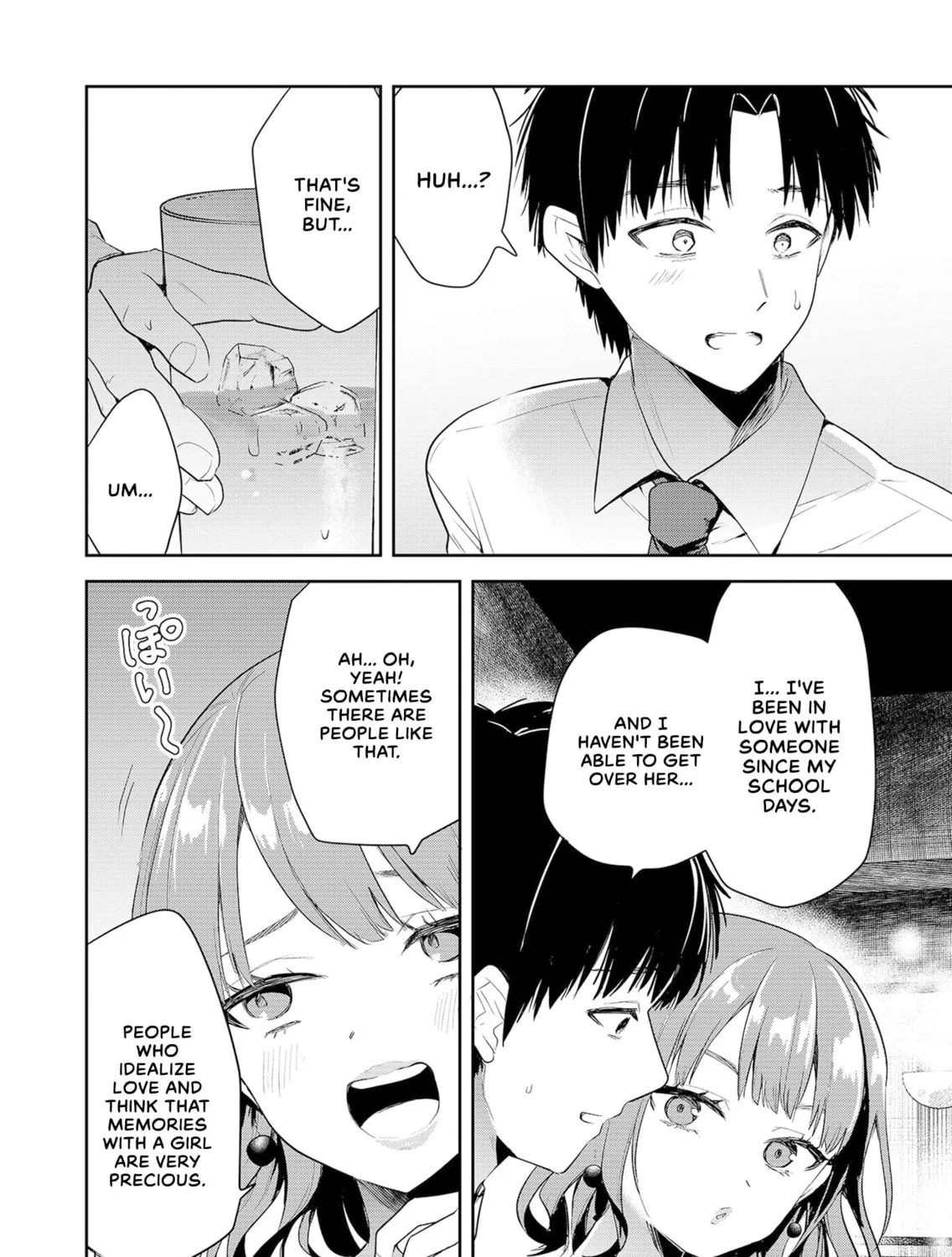 Kimi no Mae de Kimi Igai wo Daku Chapter 1 page 51 - 