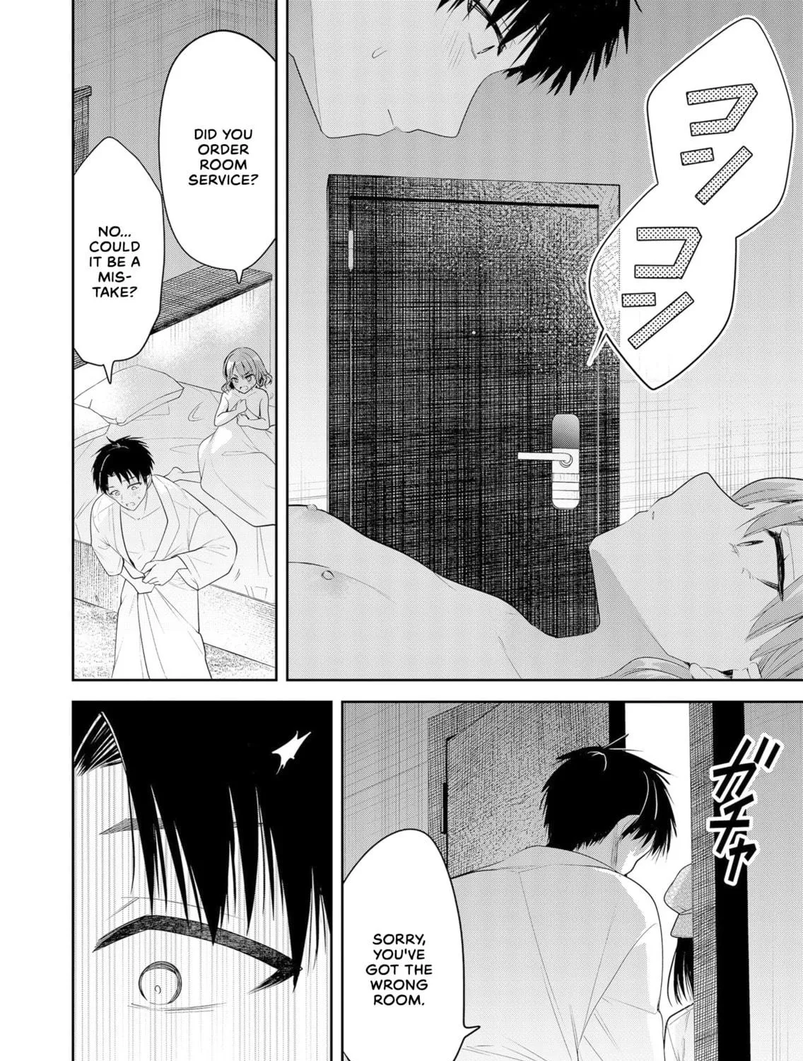 Kimi no Mae de Kimi Igai wo Daku Chapter 1 page 59 - 