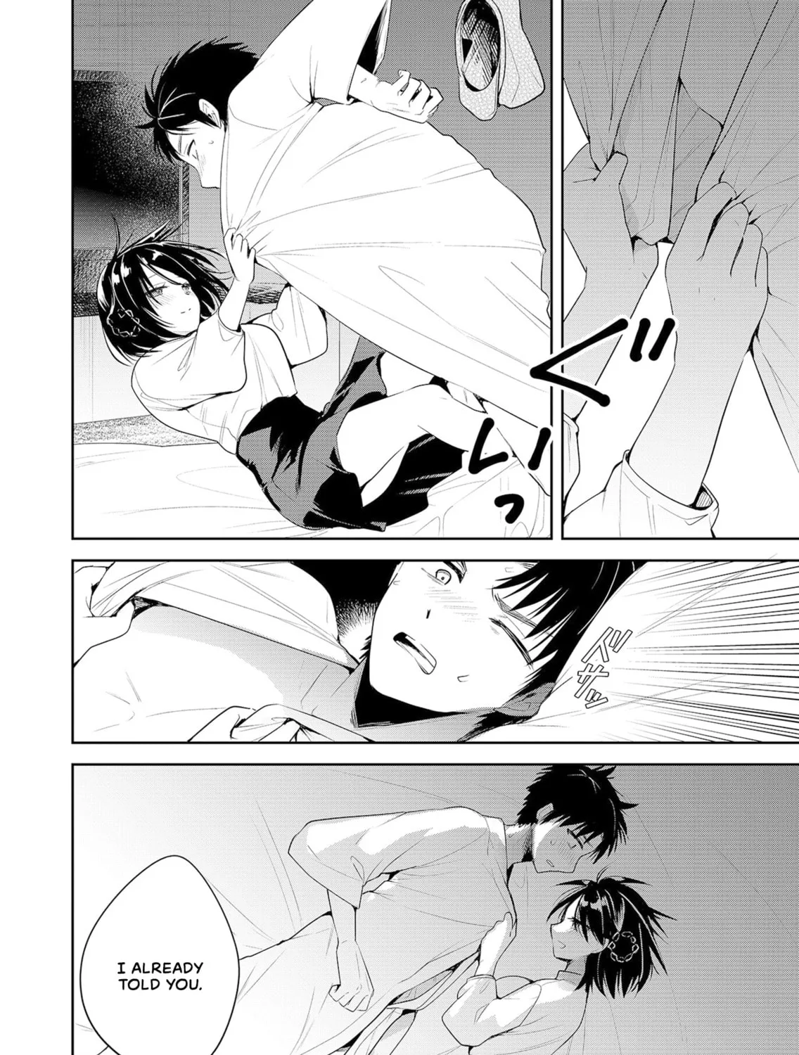 Kimi no Mae de Kimi Igai wo Daku Chapter 1 page 75 - 