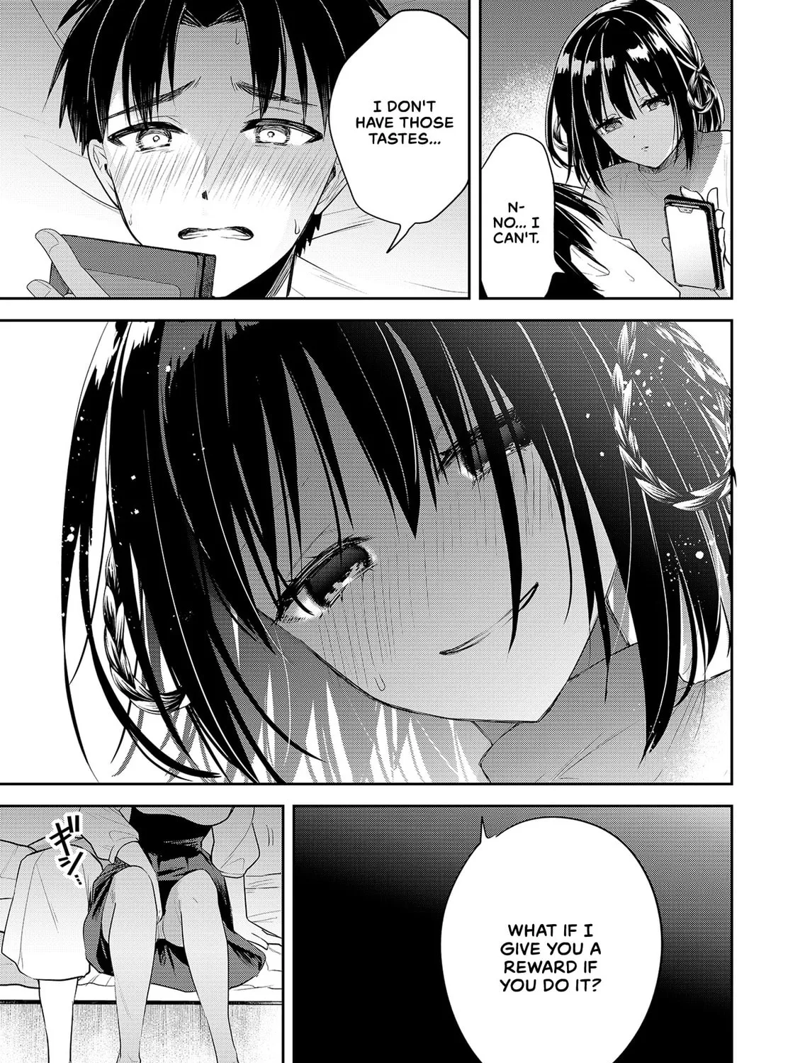 Kimi no Mae de Kimi Igai wo Daku Chapter 1 page 81 - 