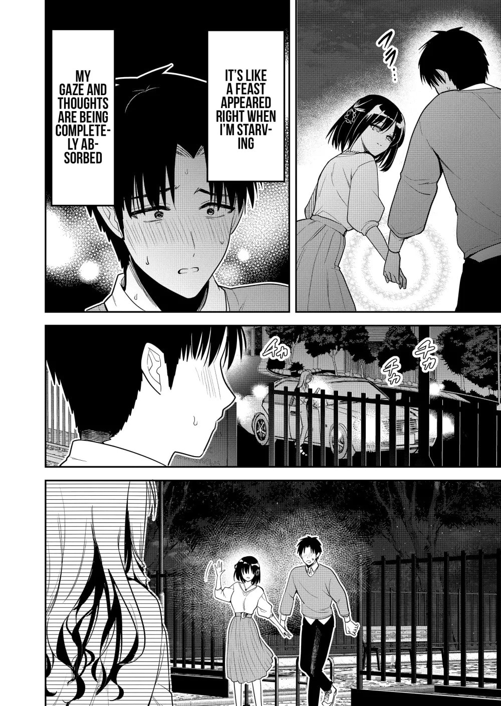 Kimi no Mae de Kimi Igai wo Daku Chapter 11 page 18 - 