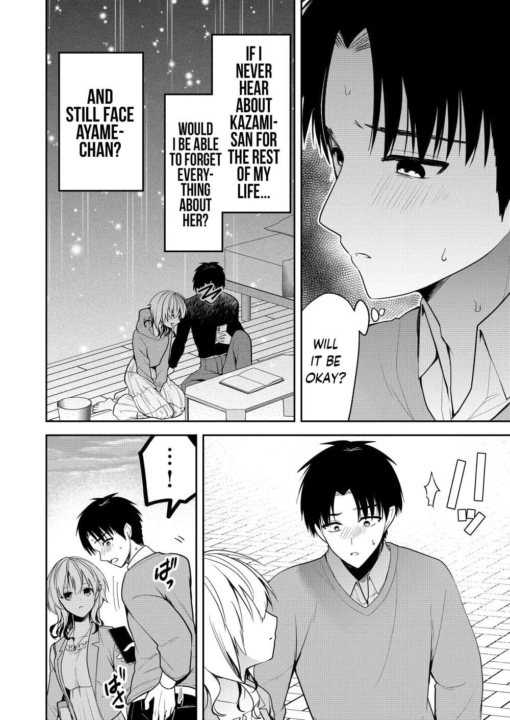 Kimi no Mae de Kimi Igai wo Daku Chapter 11 page 6 - 