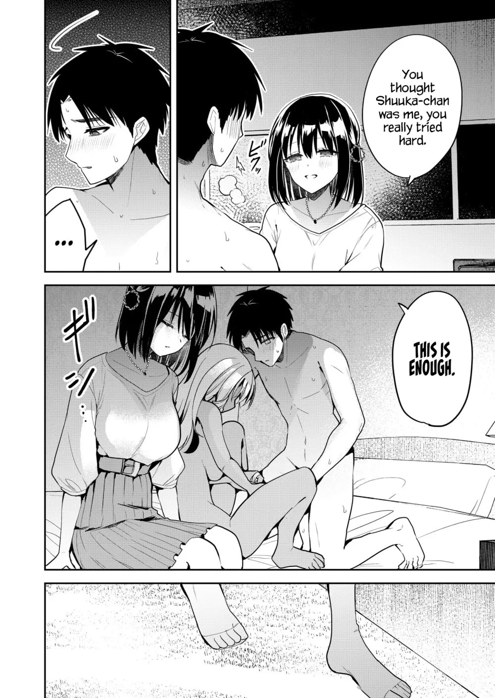 Kimi no Mae de Kimi Igai wo Daku Chapter 13 page 14 - 