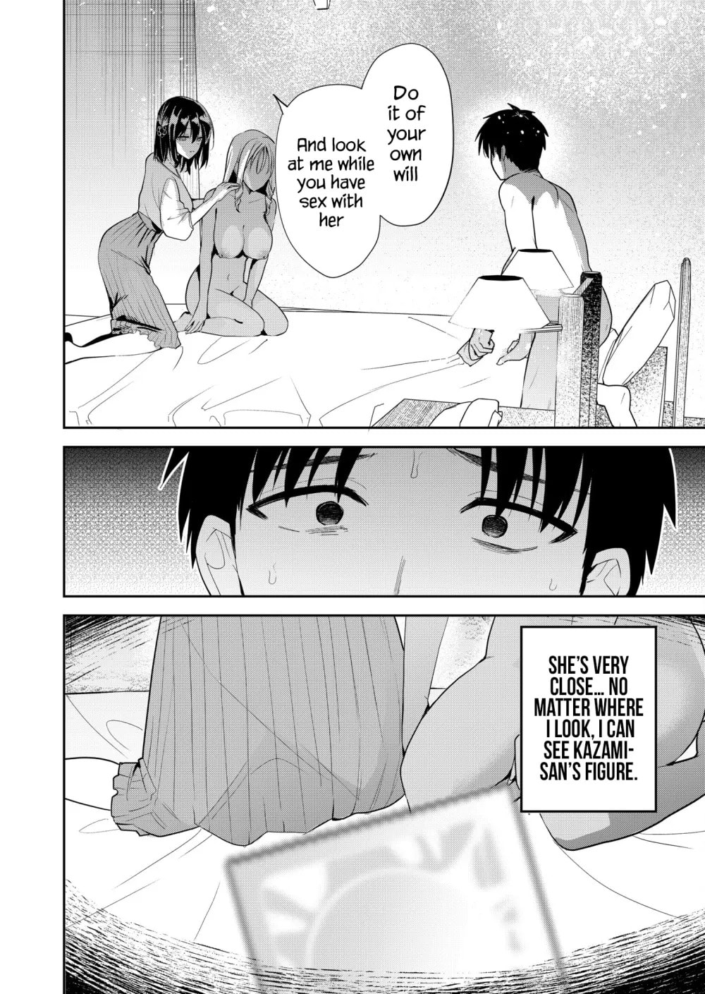 Kimi no Mae de Kimi Igai wo Daku Chapter 13 page 4 - 