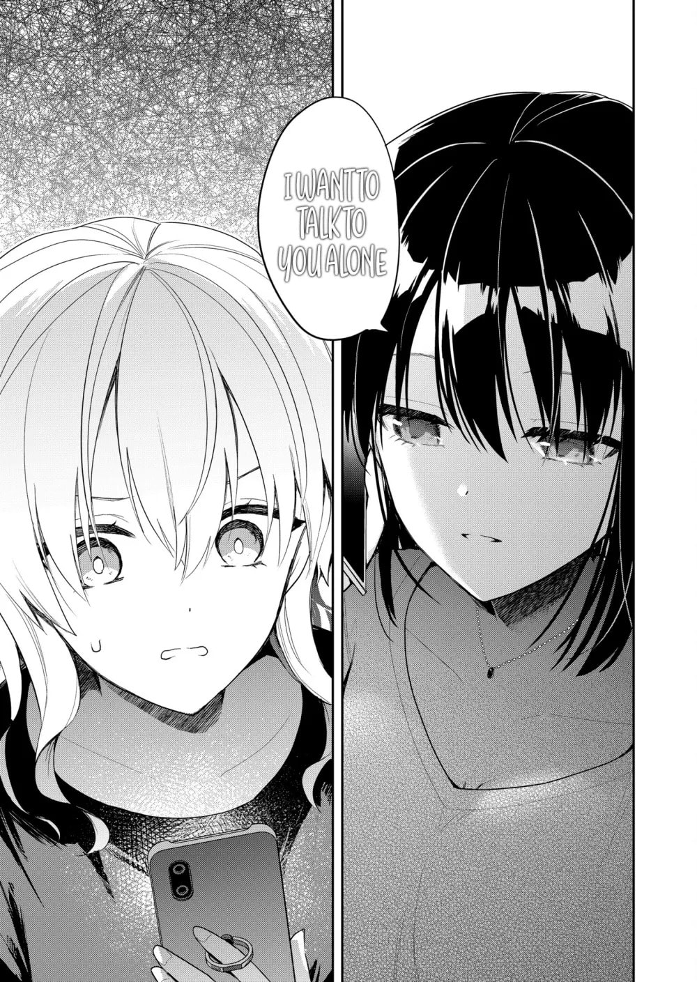 Kimi no Mae de Kimi Igai wo Daku Chapter 14 page 17 - 