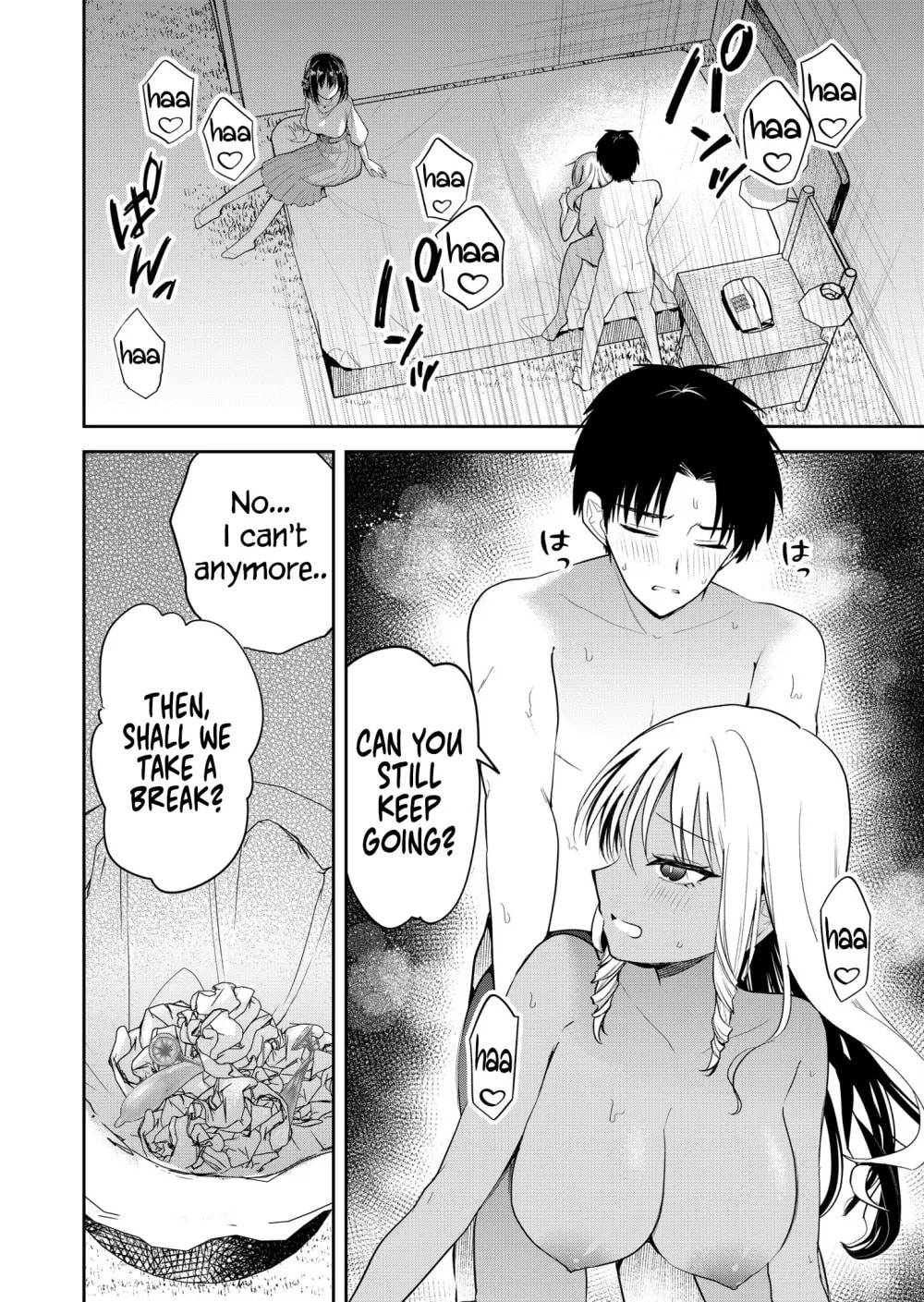 Kimi no Mae de Kimi Igai wo Daku Chapter 14 page 4 - 