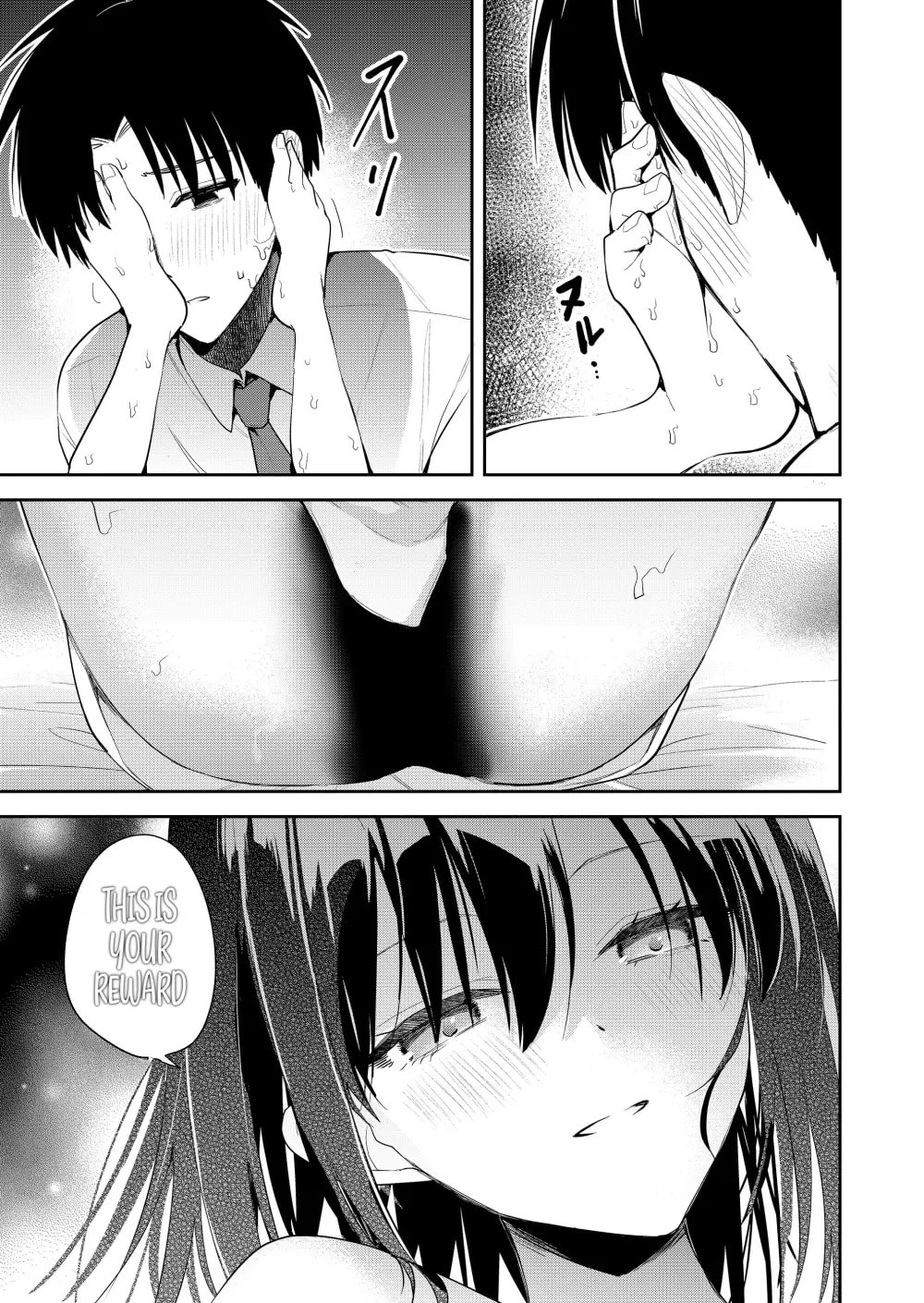Kimi no Mae de Kimi Igai wo Daku Chapter 15.5 page 11 - 