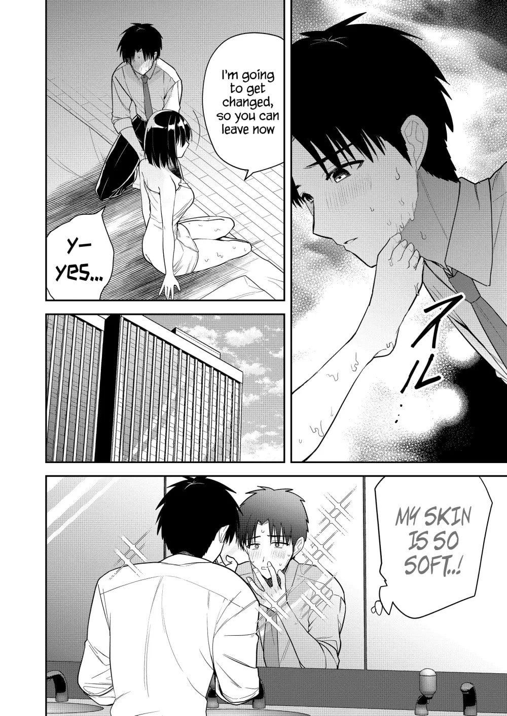 Kimi no Mae de Kimi Igai wo Daku Chapter 15.5 page 12 - 