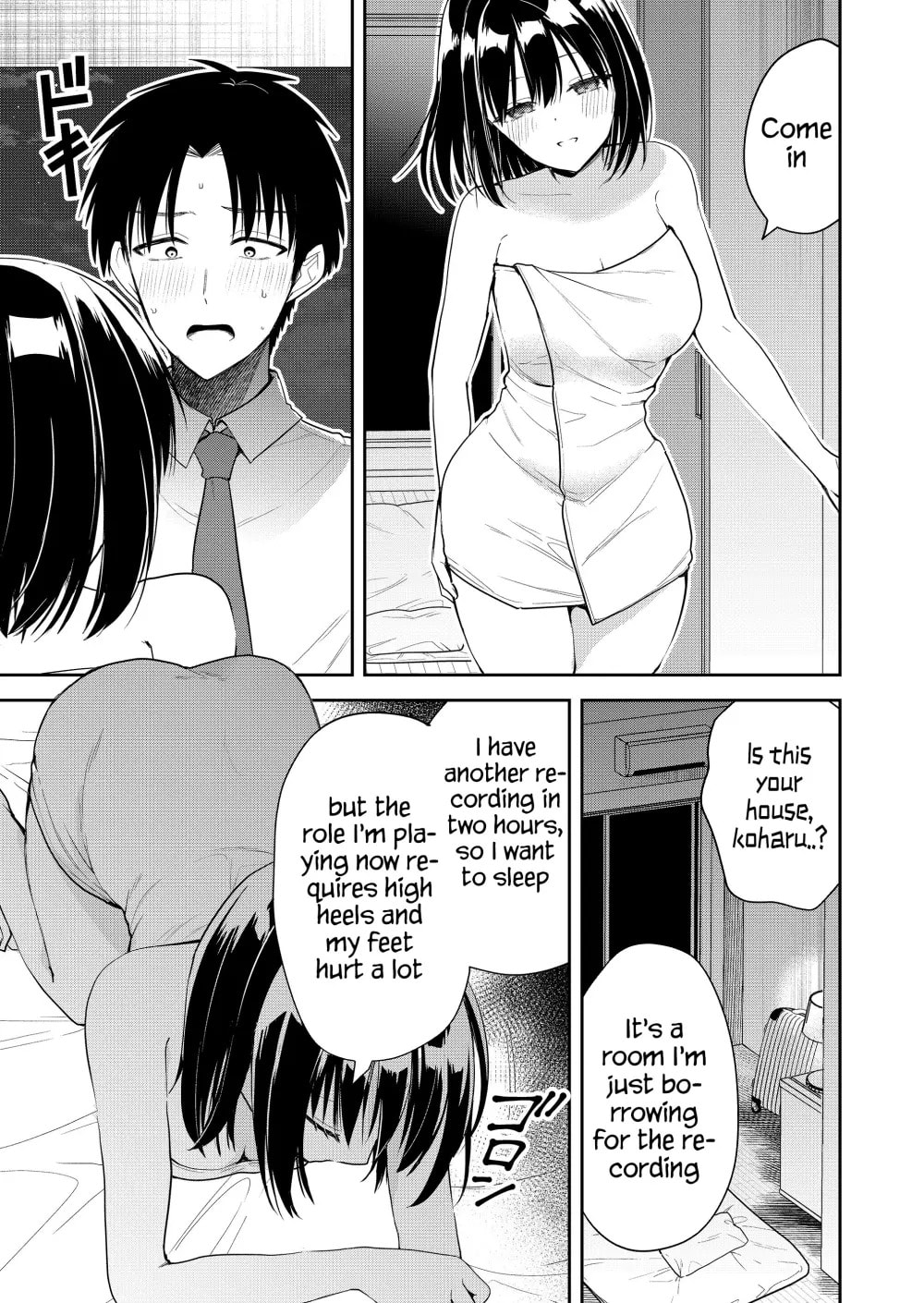Kimi no Mae de Kimi Igai wo Daku Chapter 15.5 page 5 - 