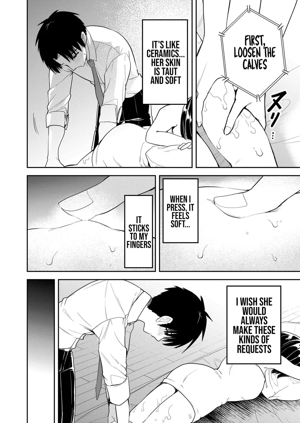 Kimi no Mae de Kimi Igai wo Daku Chapter 15.5 page 8 - 