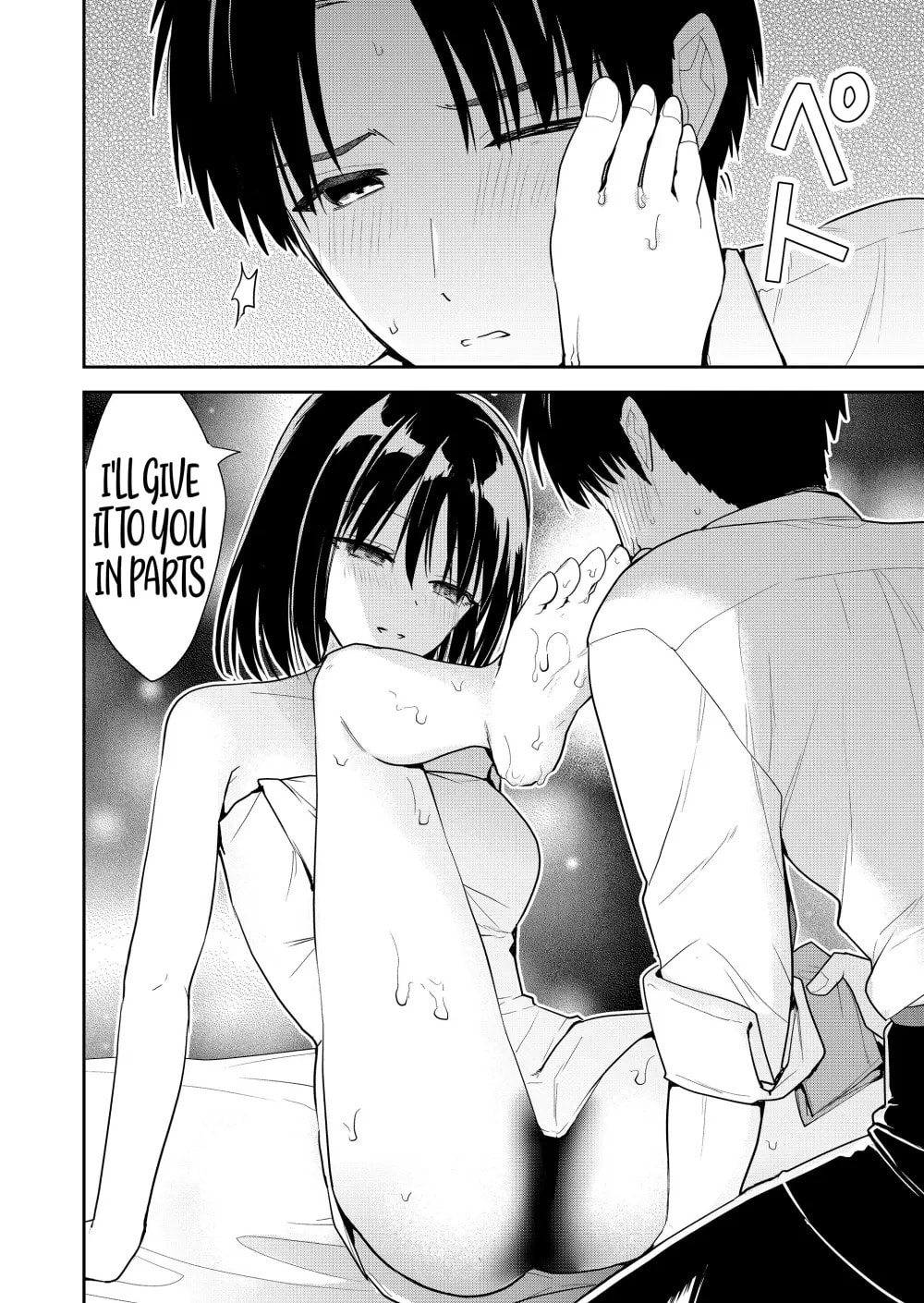 Kimi no Mae de Kimi Igai wo Daku Chapter 15.5 page 10 - 