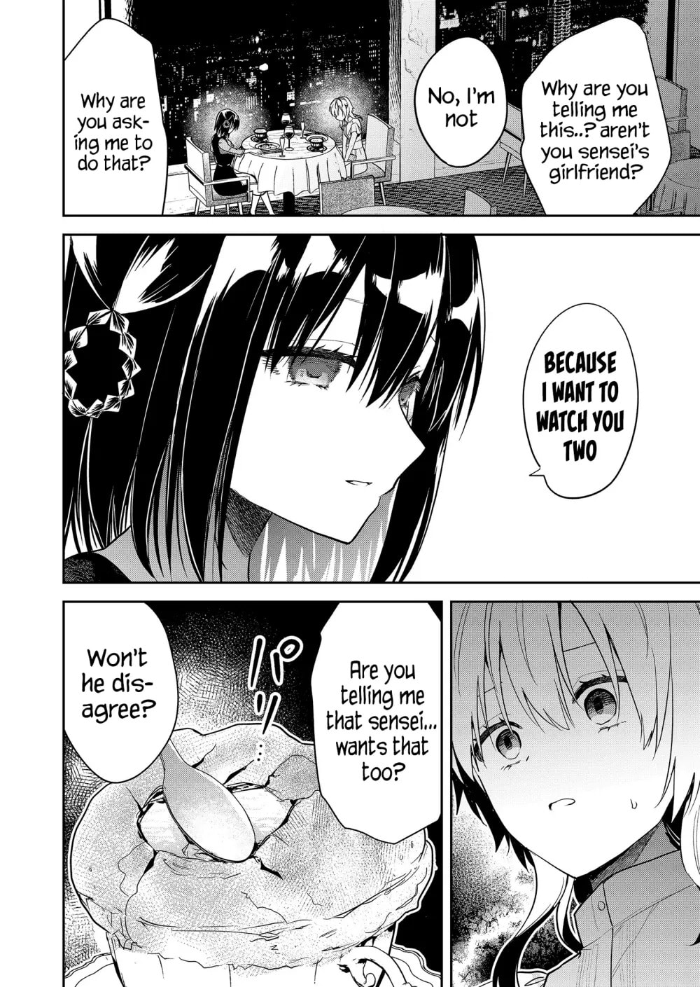 Kimi no Mae de Kimi Igai wo Daku Chapter 15 page 14 - 